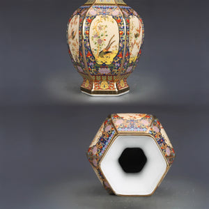 Prestige Enameled Vase – Imperial Ceramic Motifs
